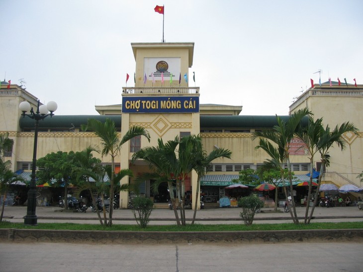 Tourism development in Mong Cai city - ảnh 1